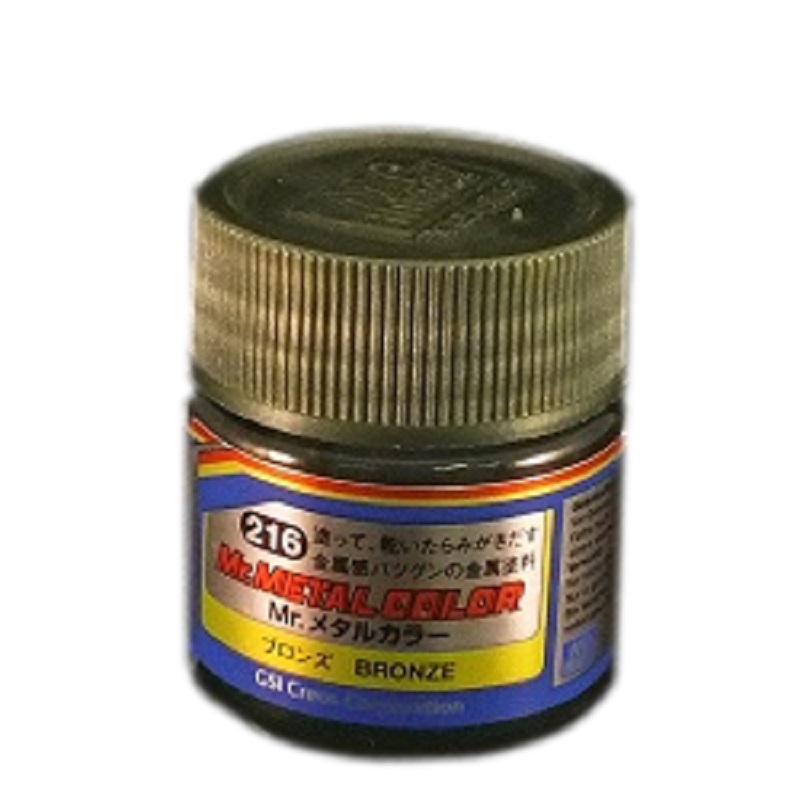 Peinture Métallique GUNZE Mr. Metal Color 10 Ml - Couleur Bronze - Pour Maquettes Et Modélisme - Neuf