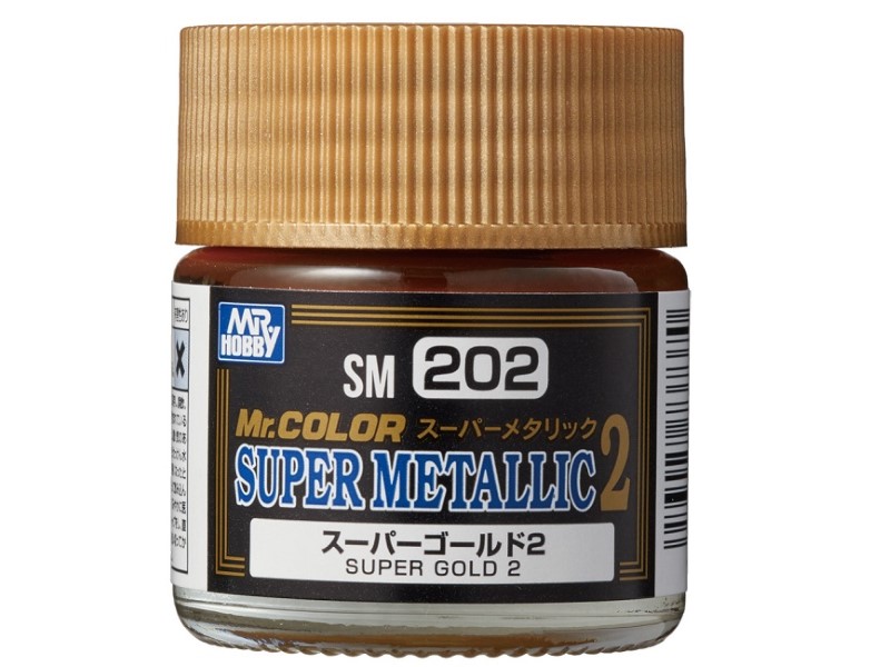 Mr Hobby Super Gold 2 paint pot