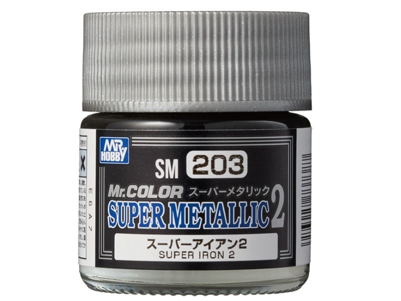Mr Hobby Super Iron 2 paint pot
