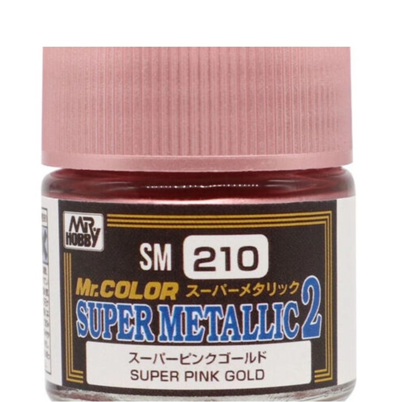Mr Hobby Super Metallic 2 - Pink Gold paint pot
