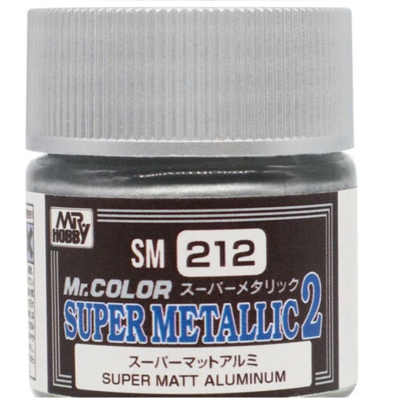 Mr Hobby Super Metallic 2 - Matt Aluminium paint pot